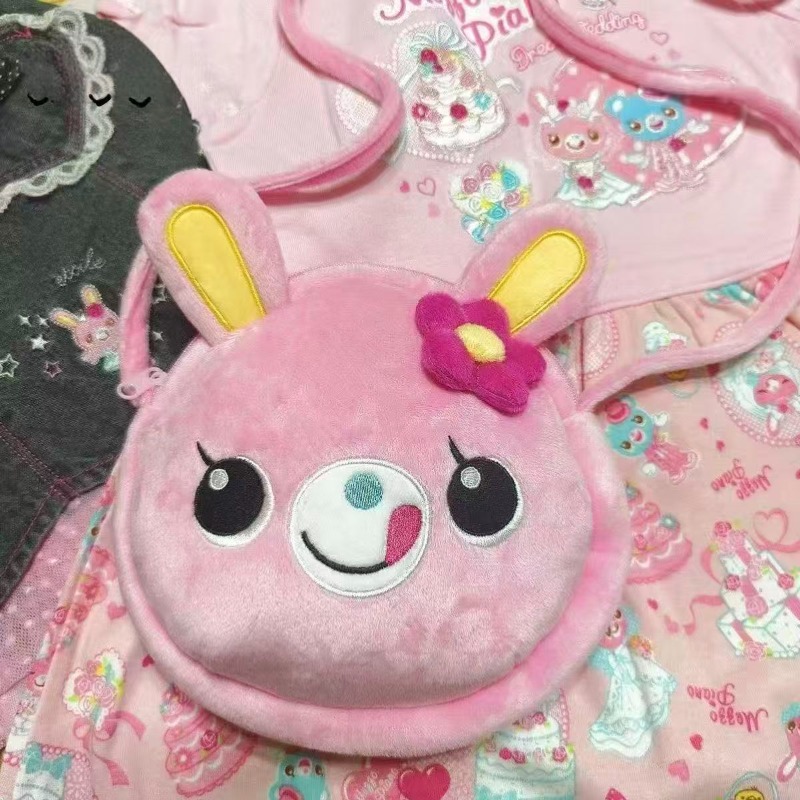 Beauty Makeup For Girl - Borsa a tracolla carina in stile