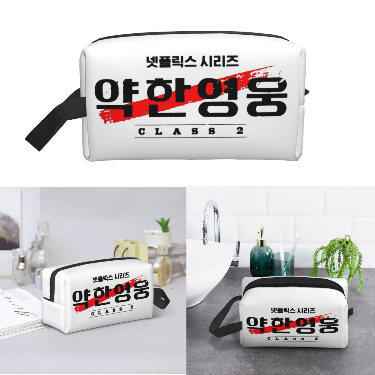 Beauty Makeup Class - Borsa per il Trucco con Logo