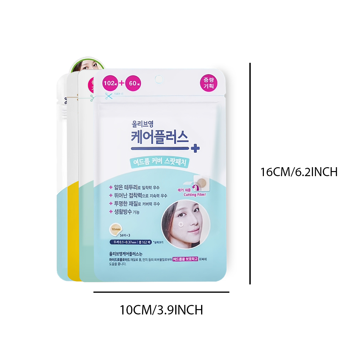 Olive Young Care Plus Patch Co - Beauty Makeup Face recensione e prezzo