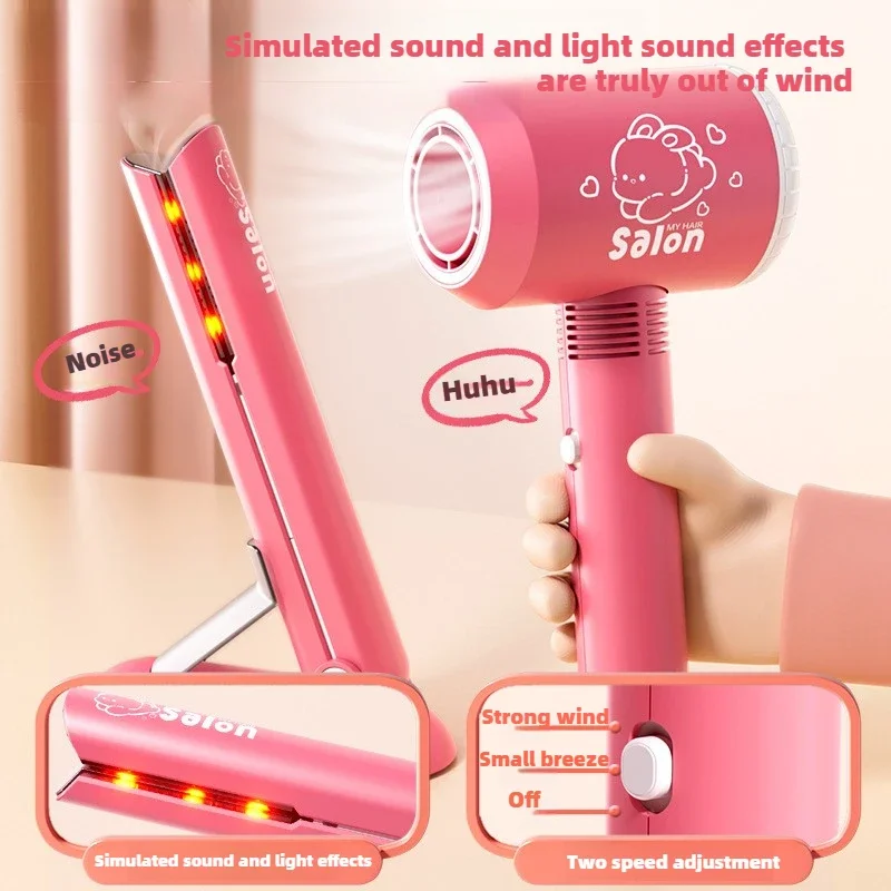 Kit per il trucco di bellezza  - Beauty Makeup For Girl recensione e prezzo