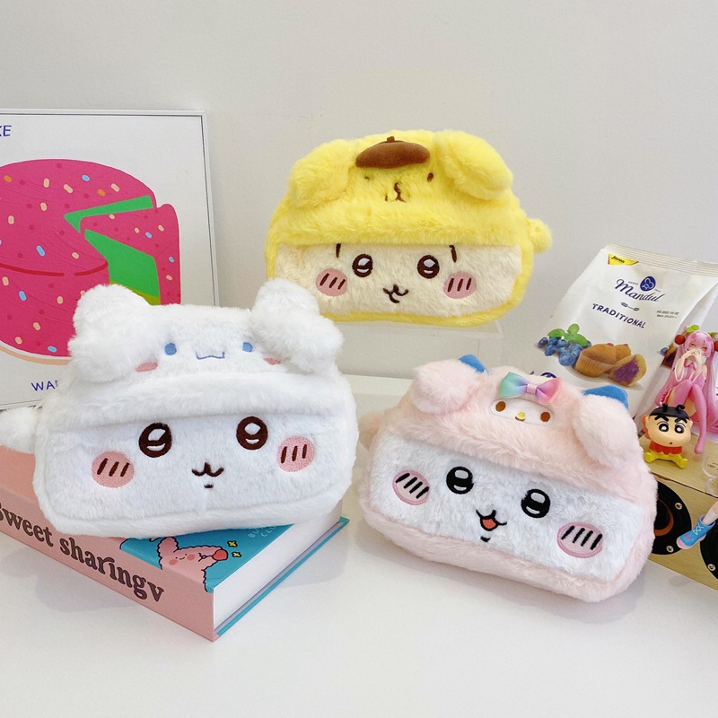 Borsa portaoggetti in peluche  - Beauty Makeup For Girl recensione e prezzo