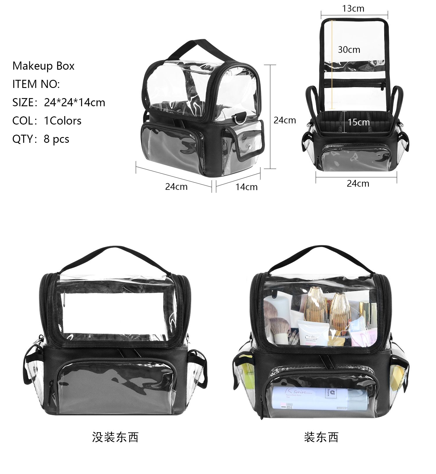 Porta pennelli per trucco Zain - Beauty Makeup Bag recensione e prezzo