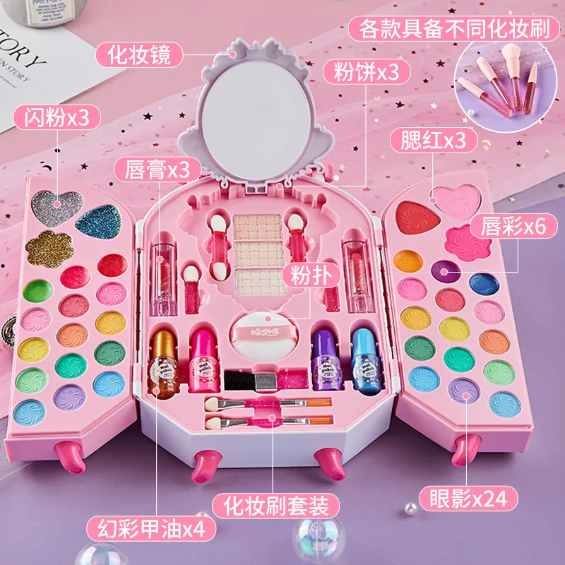 Giocattolo cosmetico sicuro pe - Beauty Makeup For Girl recensione e prezzo